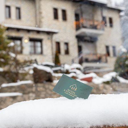 Hotel Katafigio Elati  Bagian luar foto